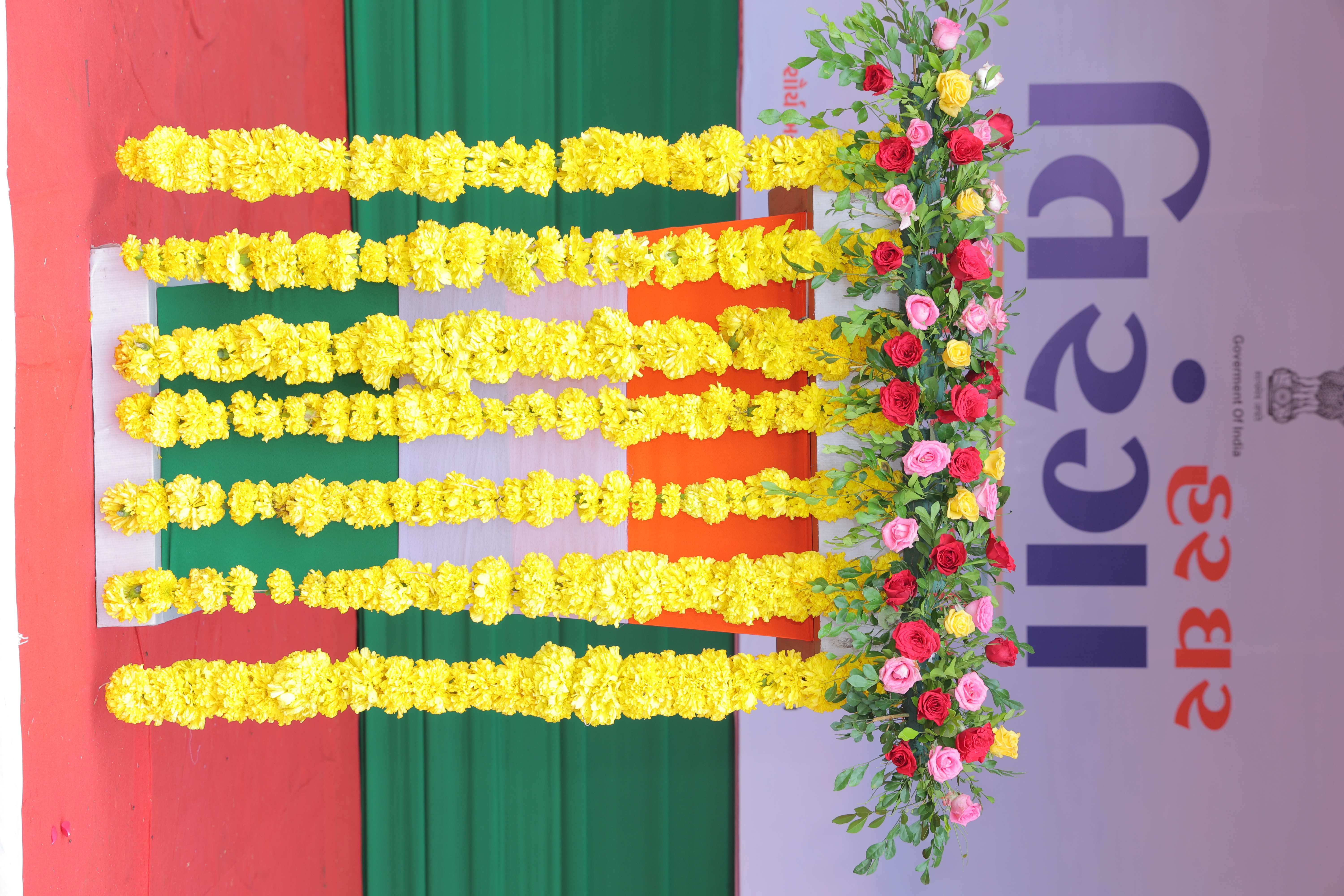 TIRANGA YATRA1